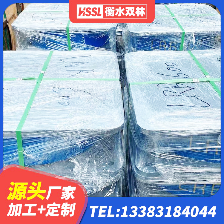 米脂县LRB600铅芯橡胶隔震支座厂家 米脂县连廊橡胶隔震支座源头工厂 米脂县的橡胶隔震支座厂家 米脂县高阻尼橡胶支座(HDR)厂家