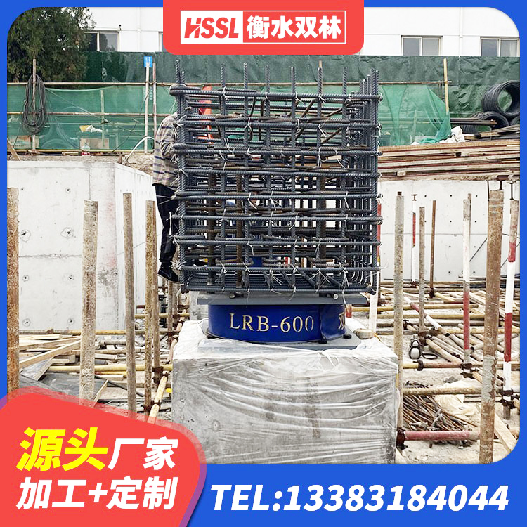 米脂县LRB600铅芯橡胶隔震支座厂家 米脂县连廊橡胶隔震支座源头工厂 米脂县的橡胶隔震支座厂家 米脂县高阻尼橡胶支座(HDR)厂家 - 第3张