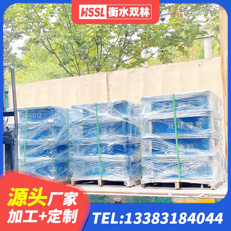 米脂县LNR橡胶隔震支座1400(II型)厂家 米脂县较高阻尼隔震支座价格 米脂县预制楼梯隔震支座生产厂家 米脂县铅芯叠层橡胶隔震支座厂家