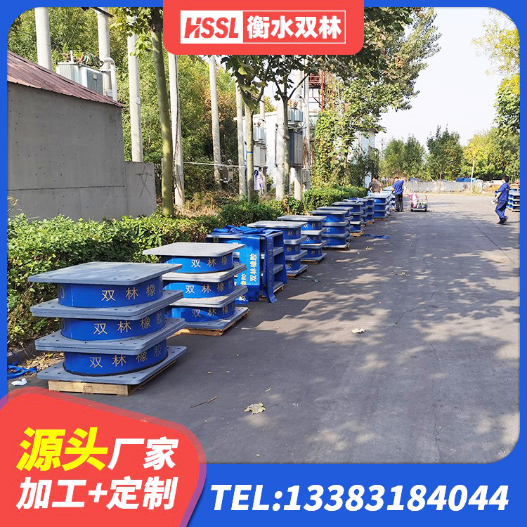 米脂县LRB1400隔震支座 米脂县高阻尼隔震支座支座 米脂县LRB600隔震支座多少钱 米脂县II型LRB铅芯隔震支座 - 第3张