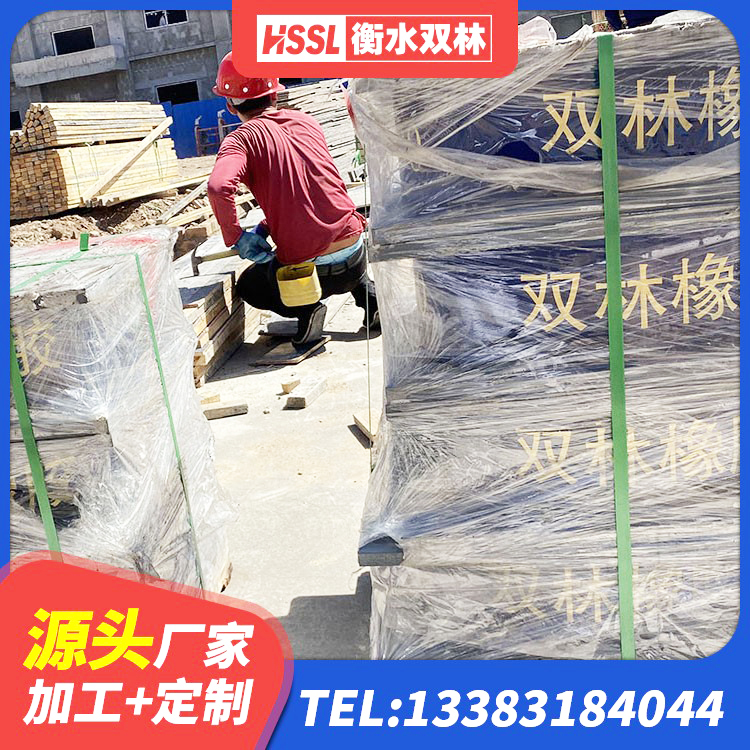 米脂县叠层橡胶支座厂家电话 米脂县建筑隔震支座装置 米脂县建筑天然胶橡胶隔震支座厂家 米脂县抗震减震支座源头工厂 - 第5张