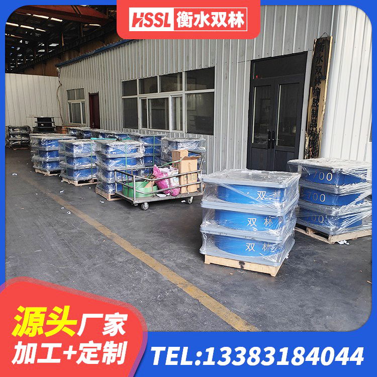 米脂县LNR隔震支座800(II型)源头工厂 米脂县高阻尼支座HDR多少钱 米脂县铅芯抗震支座生产厂家 米脂县建筑防震支座生产厂家 - 第4张